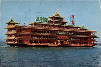 jumbo-floating-restaurant-hong-kong-china-original-vintage-postcard_16691550